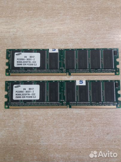 Оперативная память Samsung DDR1 PC3200 256MB 2шт