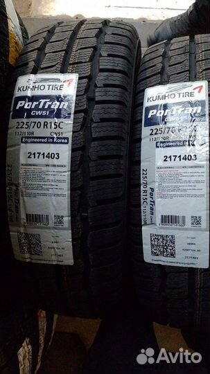 Kumho Winter PorTran CW51 225/70 R15C 112R