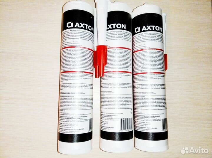 Клей монтажный Axton 3 штуки пакетом
