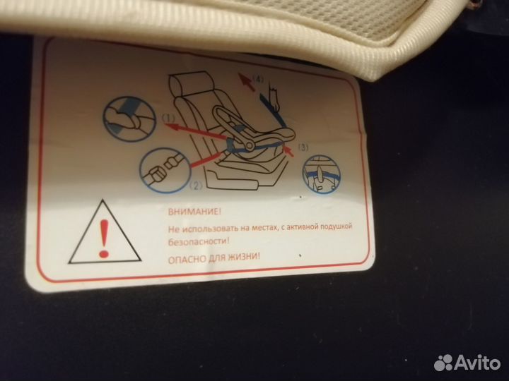 Автолюлька leader kids comfort от 0 до 13 кг