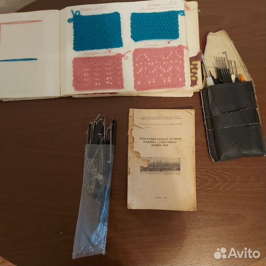 Ручная вязальная машинка Северянка СССР в кейсе