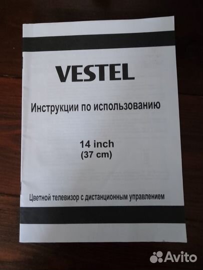 Продаётся телевизор