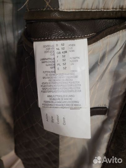 Дубленка мужская