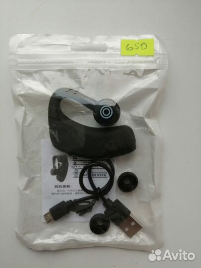 Беспроводные bluetooth наушники