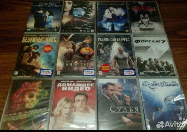Dvd диски фильмы мультфильмы лицензия