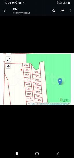 Участок 6 сот. (СНТ, ДНП)