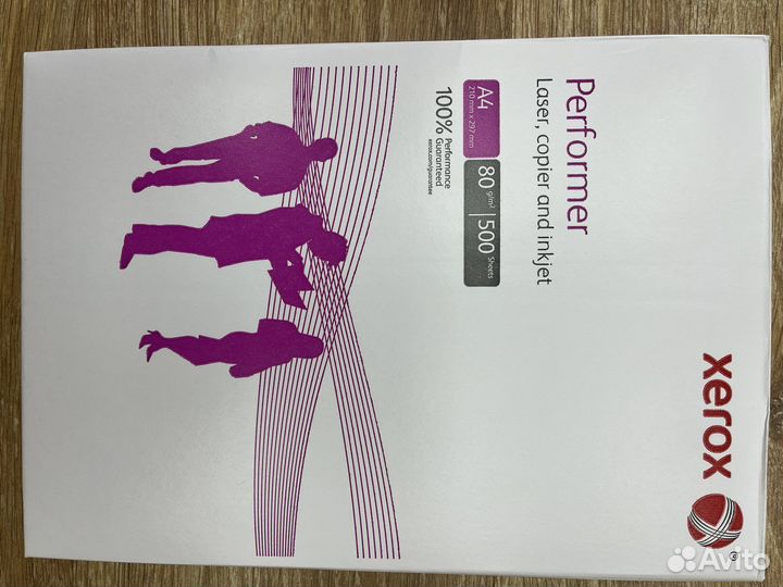 Офисная бумага a4