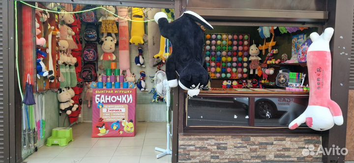 Призовой тир