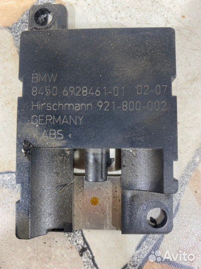 Блютуз антена Bmw 530I седан 3.0 (N52B30AF) 2007