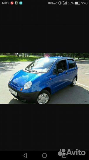 Запчасти на daewoo matiz