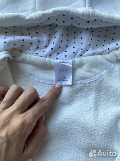 Конверт на выписку зимний для мальчика