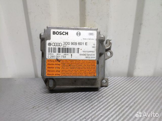 Блок управления AIR BAG Volkswagen Touareg 2.5 TDI