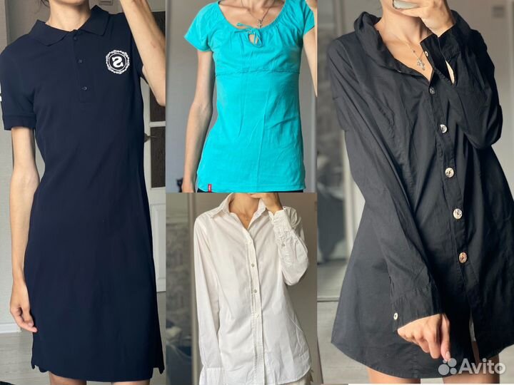 Вещи пакетом S