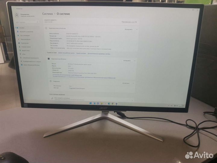 Моноблок Acer C22-820