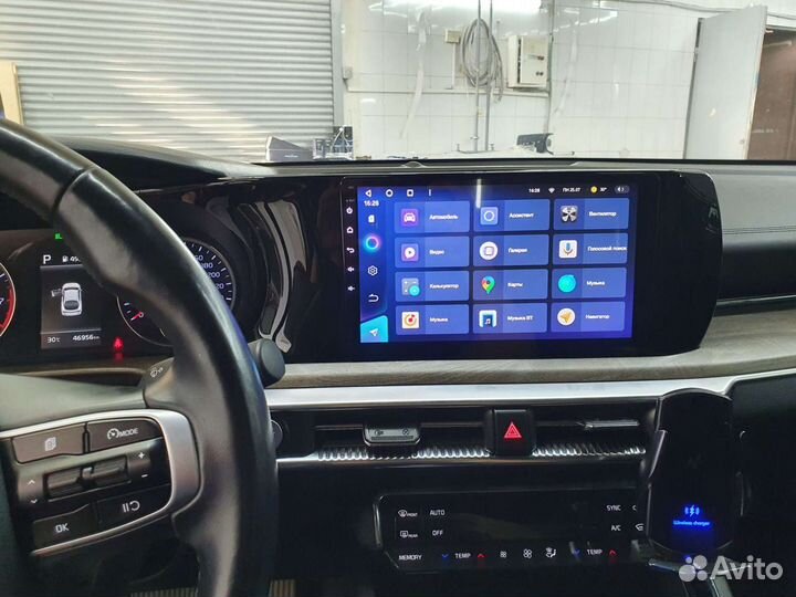 Автомагнитола Teyes на Kia K5