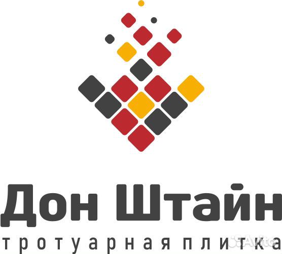 Компания дон. Дон-Штайн Ростов-на-Дону. ООО Дон Штайн Ростов на Дону. ООО Штайн. Дон-Штайн Ростов-на-Дону в водвор.