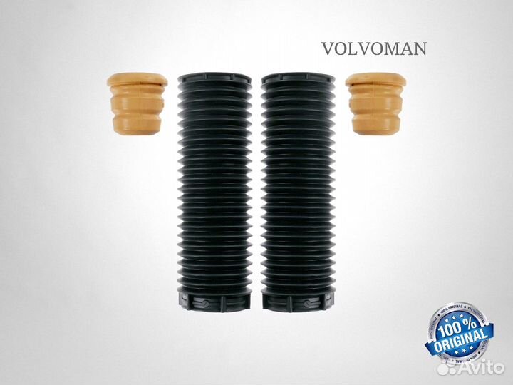 Комплект пыльников отбойников Sachs xc60, 70, S60