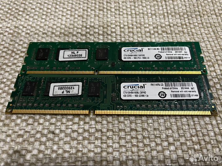 Оперативная память DDR3 Kingston Kingmax Crucial