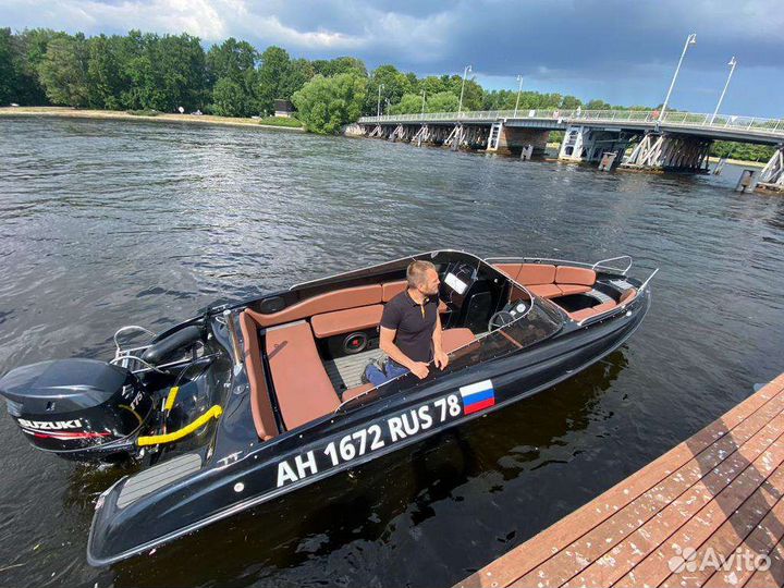 Катер с мотором