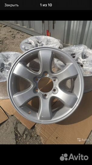 Колпачки (заглушки) на диски Toyota LC Prado 120