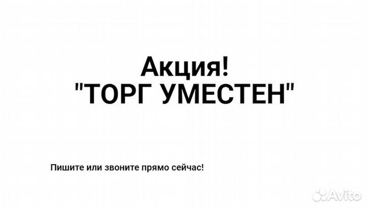 Ларь холодильный +2.+8 нерж
