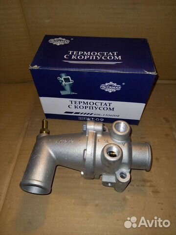 Корпус термостата газель,волга дв 406,405,409