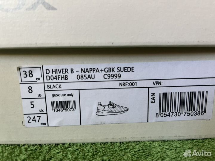 Новые кроссовки geox 38 Италия Оригинал