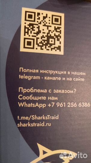 Приставка для телевизора smart tv прошитая