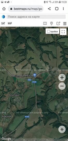 Участок 8,5 га (СНТ, ДНП)