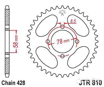 JTR810.46 Задняя звезда под цепь 428
