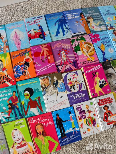 Книги Романтическая комедия 39 книг / цена за все