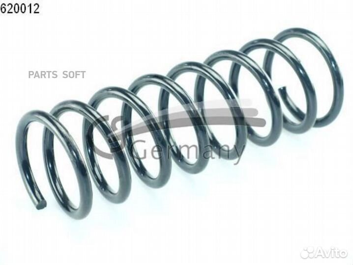 CS Germany Пружина задняя