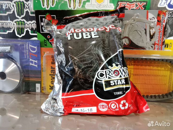 Камера на мотоцикл 4.10х18