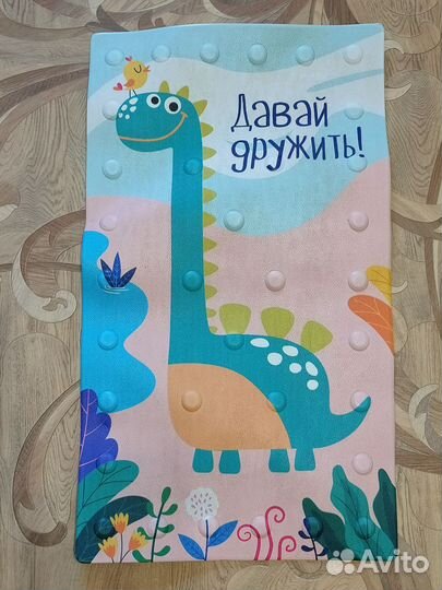 Детский коврик в ванную. Размер 39*68