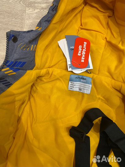 Зимний костюм для мальчика 98
