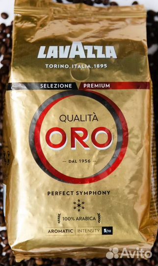 Кофе Lavazza ORO зерно 1 кг