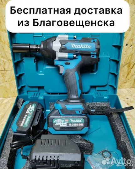 Гайковерт Makita 800 Нм (Арт.88302)