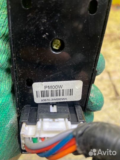 Блок управления стеклоподъемниками Kia Sportage SL