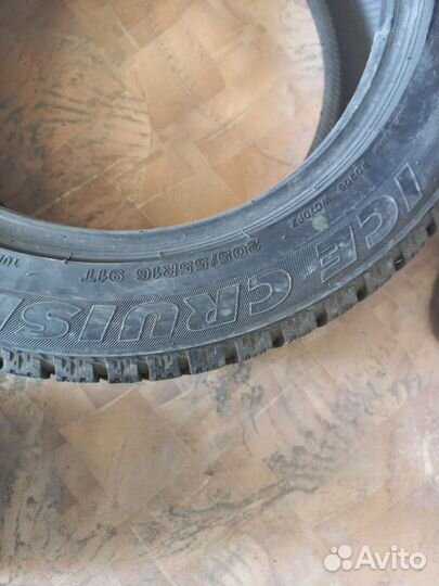 Gislaved Nord Frost 5 205/55 R16