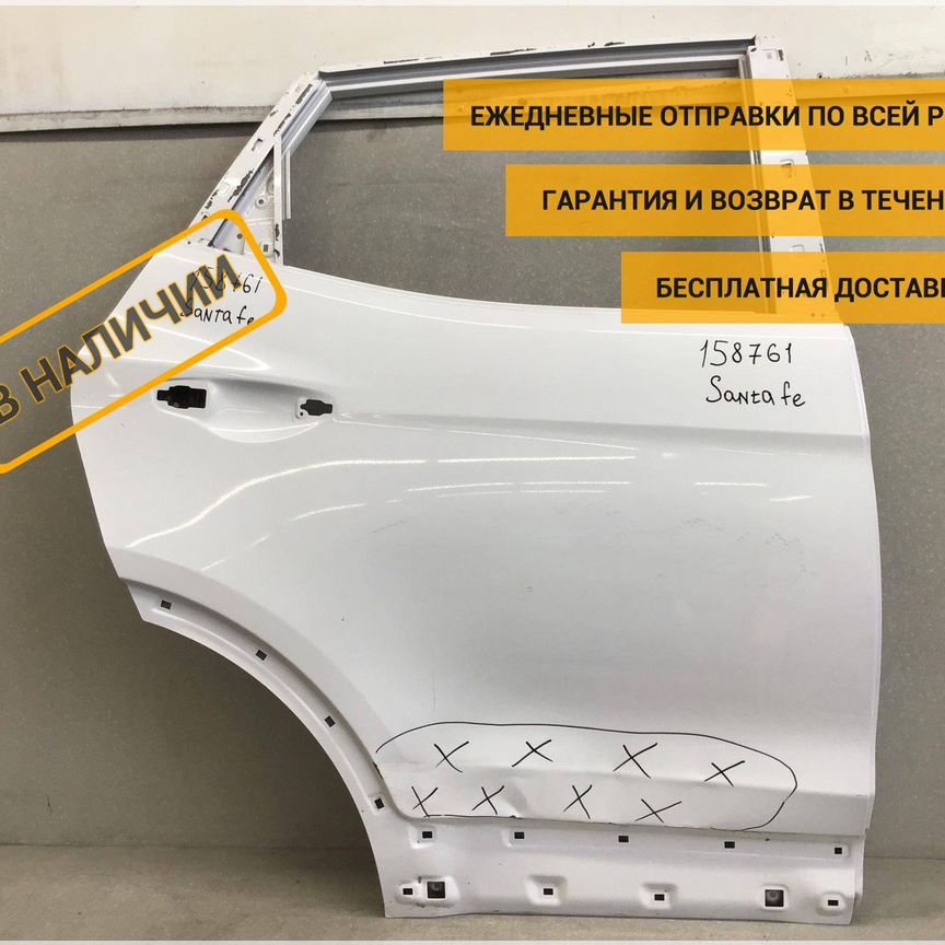 ix Купить детали кабины XCMG, детали кабины ХСМГ б/у | Machineryline