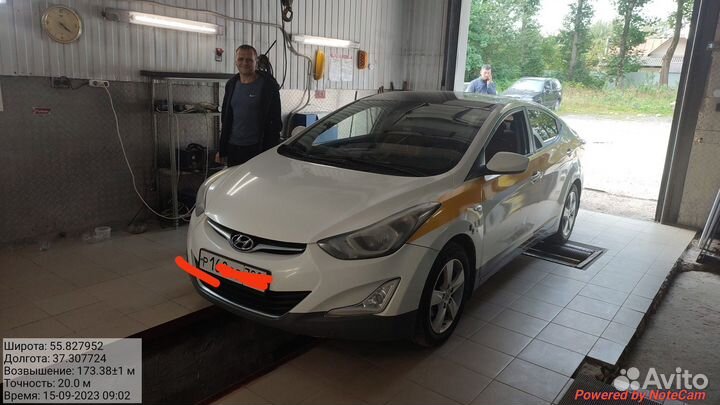 Диагностическая карта техосмотр Красногорск