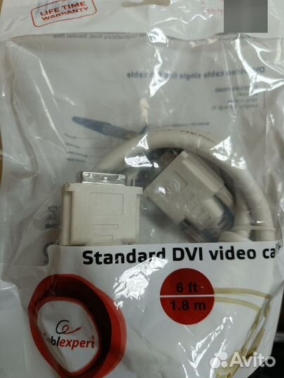 Кабель dvi-d - dvi-d 1,8 м