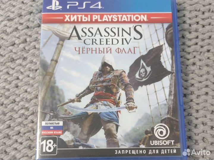 Игры для ps4