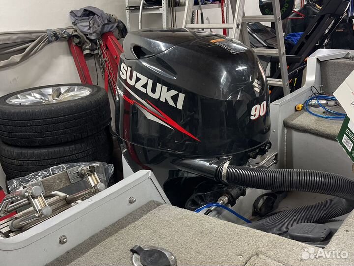 Tracker pro guide 16