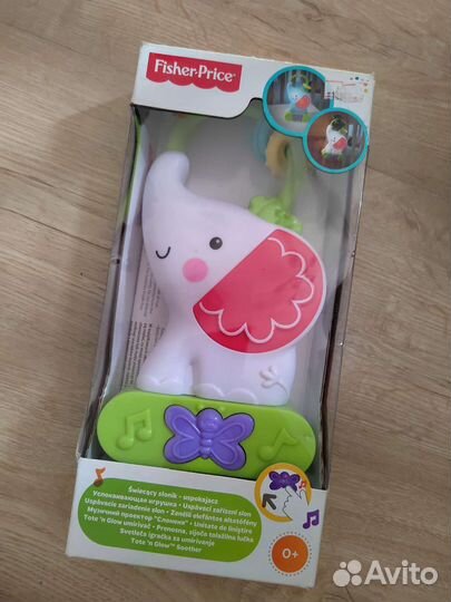 Игрушка-ночник 