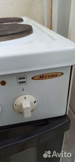 Плита электрическая мечта бу