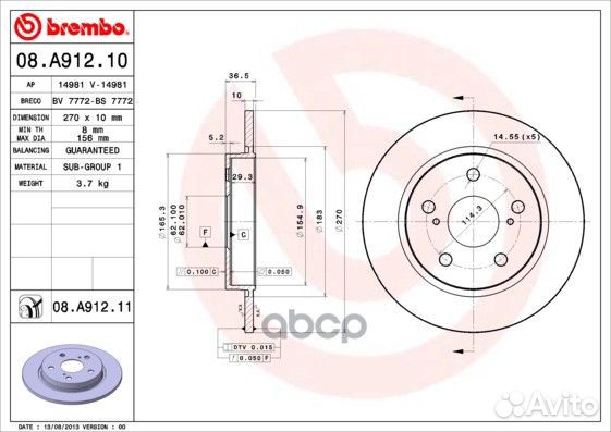 Диск тормозной Standard зад 08A91210 Brembo