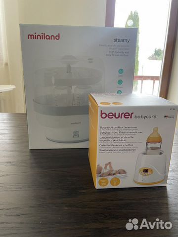 Стерилизатор для бутылочек Miniland