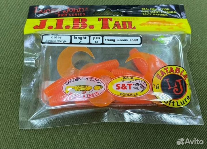 Виброхвост Lucky John J.I.B. Tail 2