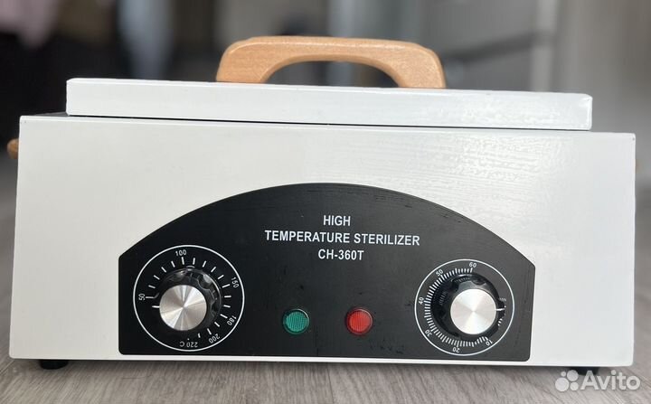 Сухожаровой шкаф